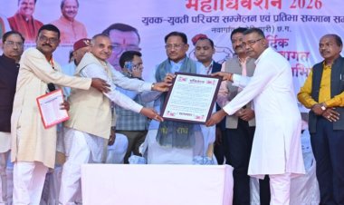 मुख्यमंत्री विष्णु देव साय ने छत्तीसगढ़ कुम्भकार समाज के महाअधिवेशन का भव्य शुभारंभ किया