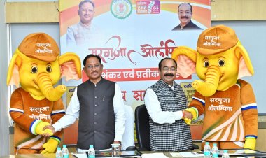 सरगुजा पूरे मनोयोग और उमंग के साथ ओलंपिक के आयोजन के लिए तैयार : मुख्यमंत्री साय