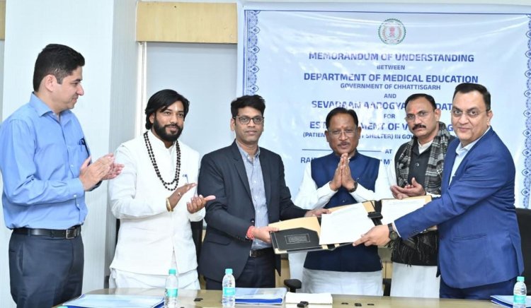 सरकारी मेडिकल कॉलेज अस्पतालों में मरीजों के परिजनों के लिए बनेंगे विश्राम गृह