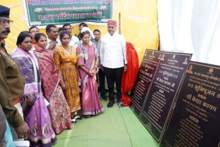 ग्रामीण क्षेत्रों में मूलभूत सुविधाएं पहुंचाना सरकार की प्राथमिकता : मंत्री केदार कश्यप