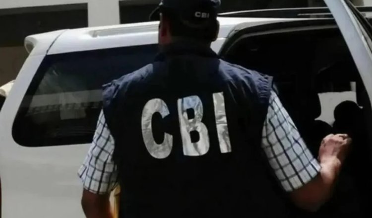 CBI की बड़ी कार्रवाई! साइबर अपराधों में इस्तेमाल अवैध सिम कार्ड बेचने वाला अधिकारी गिरफ्तार