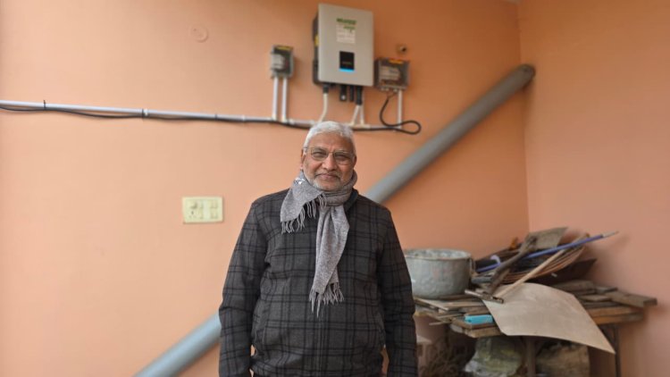 पीएम सूर्य घर मुफ्त बिजली योजना से राम नारायण का बिजली बिल हुआ शून्य, मिला सब्सिडी का लाभ