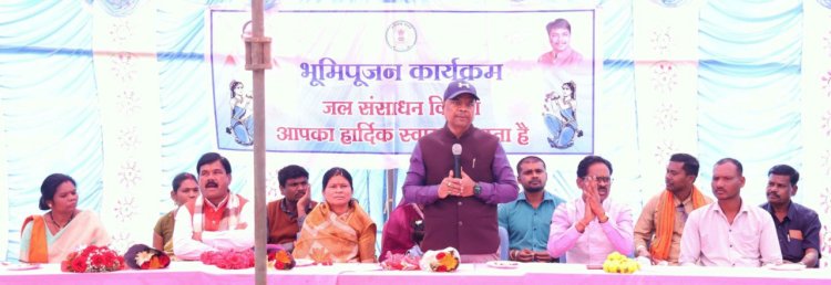 वन मंत्री केदार कश्यप ने बस्तर विकासखंड को दी 3.46 करोड़ रुपए के विकास कार्यों की दी सौगात…