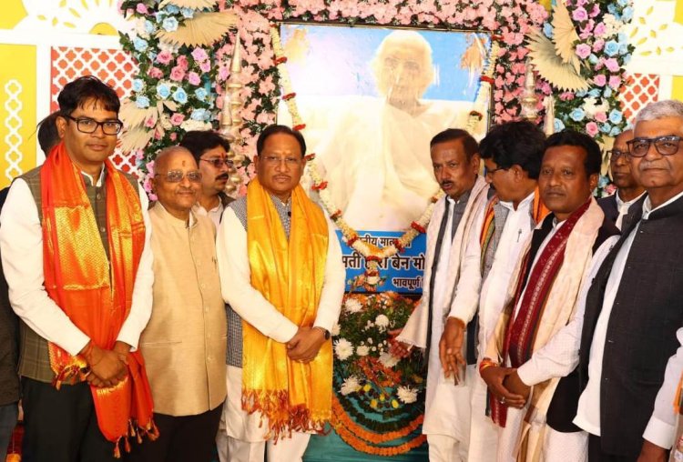 सनातन परंपरा और आध्यात्मिक चेतना का सशक्त संगम है शिव पुराण : विष्णु देव साय