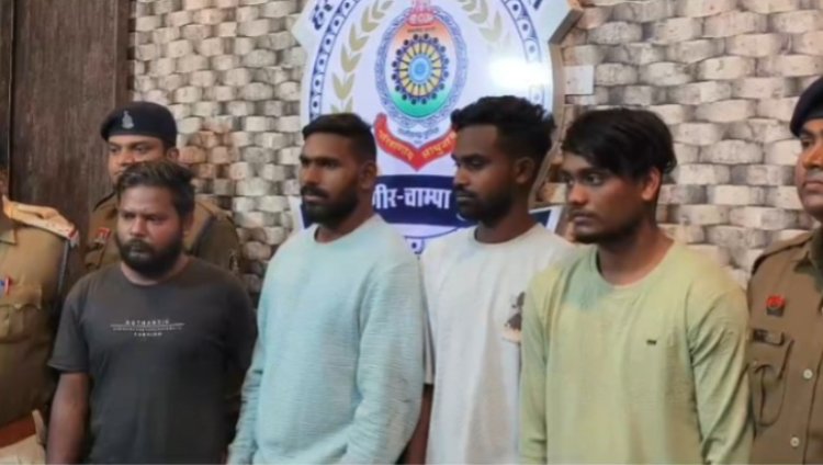 CRIME : 20 लाख की लूट और अपहरण का बड़ा खुलासा