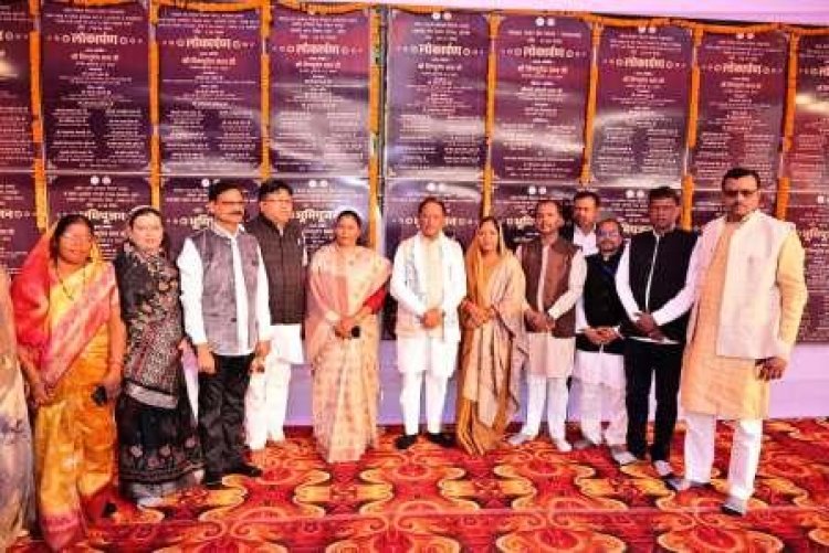 मुख्यमंत्री साय ने कोतबा क्षेत्र को दी विकास की बड़ी सौगात