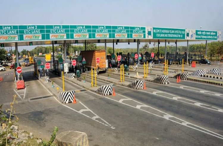 Toll Tax Rules Changed: सफर करने वालों के लिए बड़ी राहत, इन हाईवे पर मिलेगा 70% तक टोल डिस्काउंट, जानें पूरी ड‍िटेल
