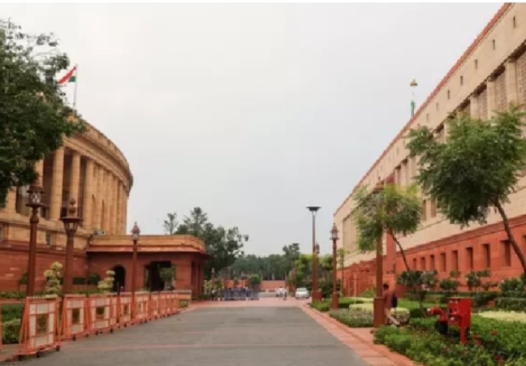 संसद का बजट सत्र आज से शुरू होगा….