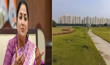 दिल्ली में जमीन का भी बनेगा 'आधार कार्ड', 14 अंकों का होगा यूनिक नंबर, जानें क्यों पड़ी जरूरत