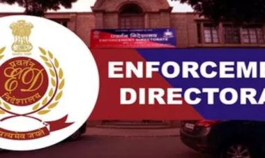 बेंगलुरु: ईडी ने 127 किलोग्राम सोना तस्करी मामले में आरोपी के खिलाफ की कार्रवाई, संपत्ति कुर्क