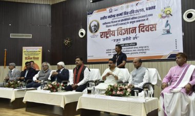 डिप्टी सीएम शर्मा ने की विज्ञान तीर्थ दर्शन अभियान शुरू करने की घोषणा