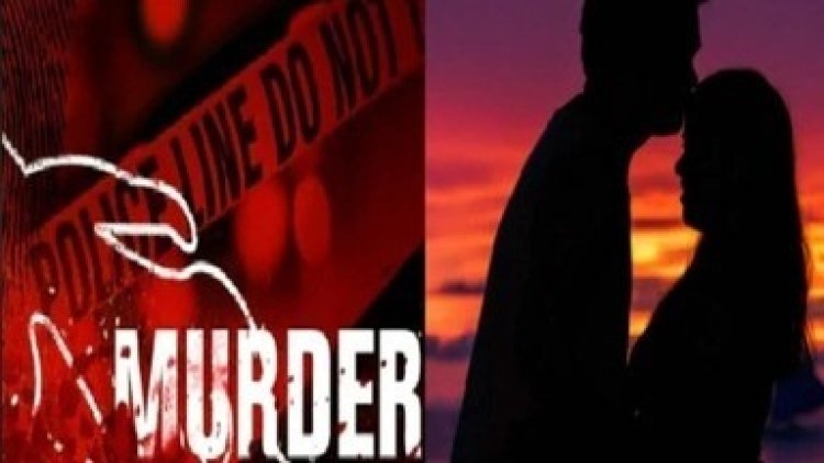 CRIME : 9 साल की मोहब्बत, 62 दिन की शादी और फिर कत्ल—पत्नी ने गला घोंटकर की पति की हत्या, सुसाइड का रचा खौफनाक नाटक