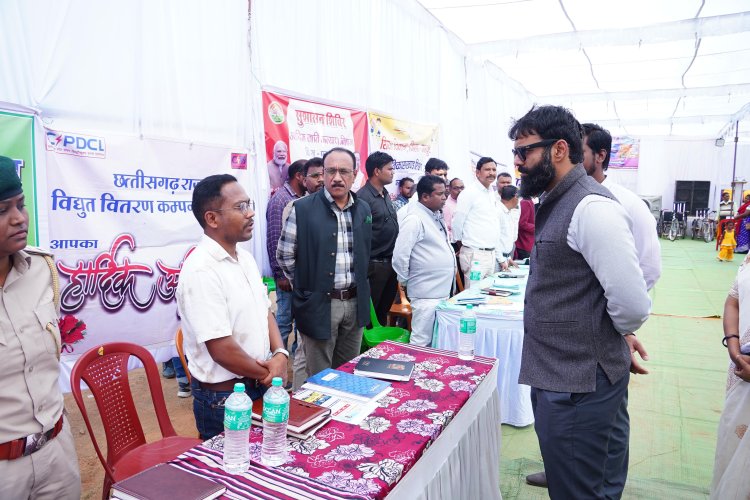 ग्रामीणों के मांग एवं समस्याओं से संबंधित 94 आवेदन किये गये प्राप्त