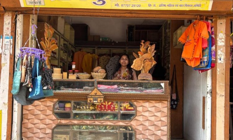 नाबार्ड की ‘ग्राम दुकान’ से बढ़ी ग्रामीण महिलाओं की ताकत: स्व-सहायता समूहों को मिला आत्मनिर्भरता का मंच