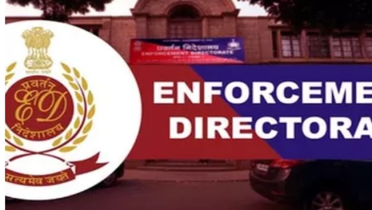 बेंगलुरु: ईडी ने 127 किलोग्राम सोना तस्करी मामले में आरोपी के खिलाफ की कार्रवाई, संपत्ति कुर्क