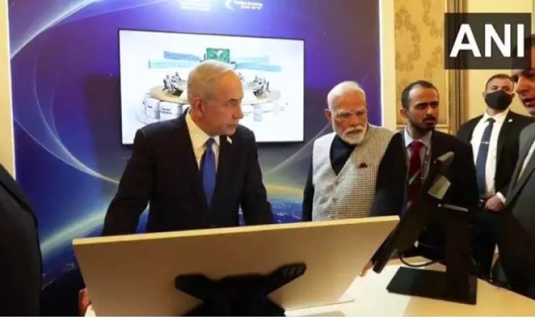 टेक्नोलॉजी प्रदर्शनी में PM Modi-नेतन्याहू की मौजूदगी, इनोवेशन सहयोग पर जोर,