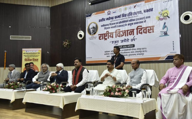 डिप्टी सीएम शर्मा ने की विज्ञान तीर्थ दर्शन अभियान शुरू करने की घोषणा