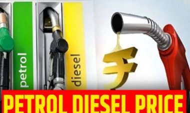 Petrol Diesel Price Today: आज के पेट्रोल-डीजल रेट्स अपडेट, जानें हर शहर की कीमत