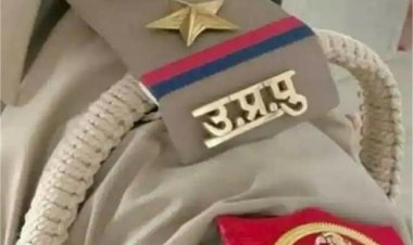 होली से पहले UP Police पर तगड़ा एक्शन! इतने पुलिसवालों पर गिरेगी गाज.... जानिए क्या है बड़ी वजह