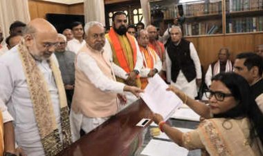 BREAKING: नीतीश कुमार समेत NDA के 5 उम्मीदवारों ने भरा नामांकन, अमित शाह की मौजूदगी से सियासी हलचल तेज