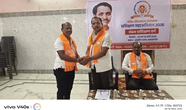 पत्थलगांव में भाजपा का पंडित दीनदयाल उपाध्याय प्रशिक्षण महाअभियान 2026, प्रथम दिवस सफलतापूर्वक संपन्न मुख्य अतिथि के रूप में शामिल हुए जिला पंचायत अध्यक्ष जशपुर सालिक साय - 