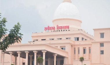 अनिश्चितकाल के लिए स्थगित हुई छत्तीसगढ़ विधानसभा, धर्मांतरण विरोधी कानून पर लगी मुहर