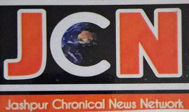 दिव्यांगजन प्रमाणीकरण तथा यूडीआईडी शिविर का आयोजन 08 अप्रैल को सामुदायिक स्वास्थ्य केन्द्र कुनकुरी में