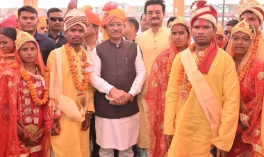 बेटियों के सम्मान का संकल्प: 240 नवविवाहित जोड़ों को मुख्यमंत्री ने दिया सुखद दांपत्य जीवन का आशीर्वाद