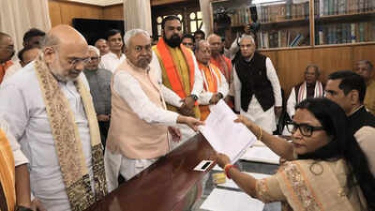 BREAKING: नीतीश कुमार समेत NDA के 5 उम्मीदवारों ने भरा नामांकन, अमित शाह की मौजूदगी से सियासी हलचल तेज