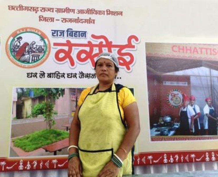 महिलाएं यदि ठान ले तो कोई भी कार्य कठिन नहीं : लखपति दीदी ज्ञानेश्वरी निषाद