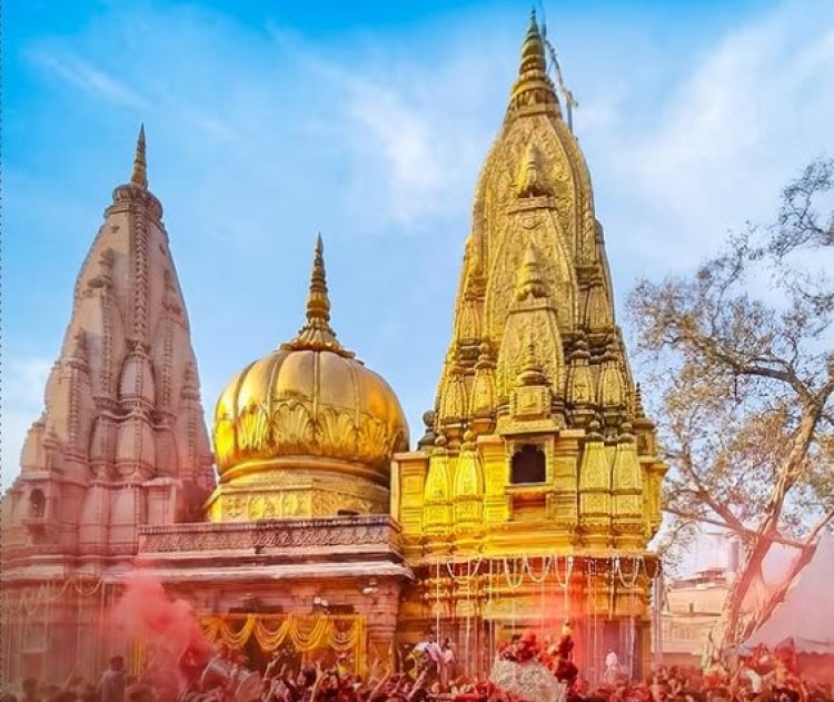 International Women’s Day: महिला दिवस पर खास तोहफा, श्री काशी विश्वनाथ धाम में मातृशक्ति को मिलेगा फ्री दर्शन का मौका