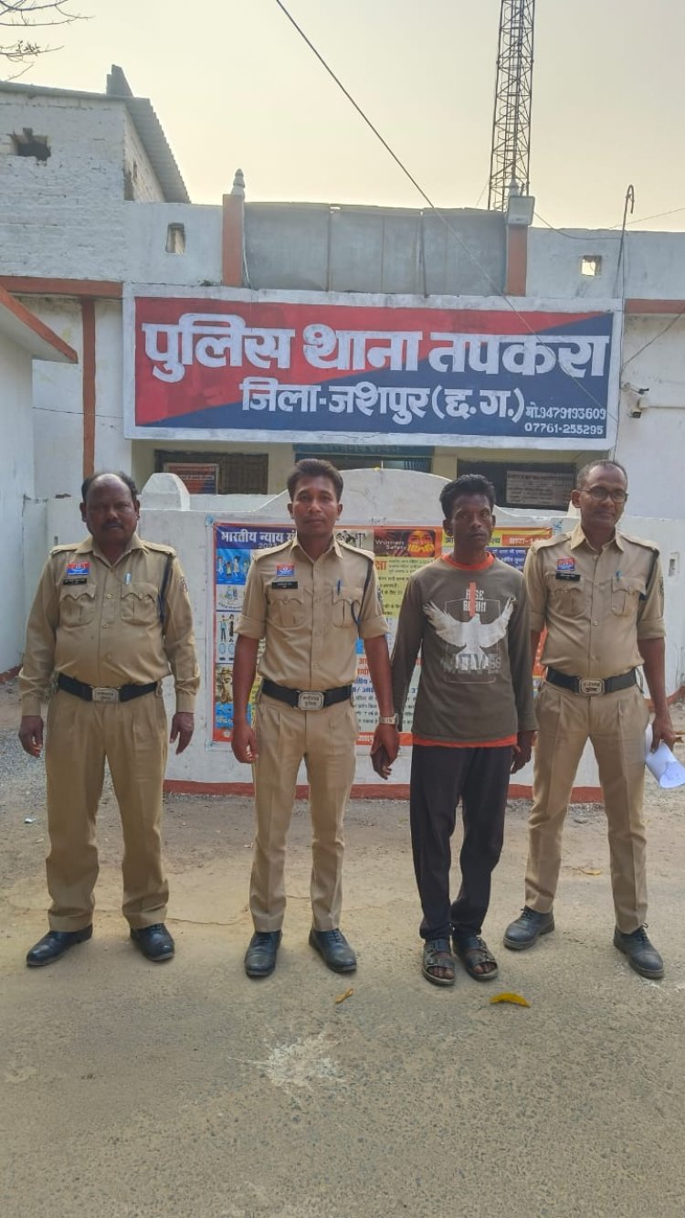 चरित्र शंका में पति ने की अपनी ही पत्नी की लोहे की धारदार हथियार (दौली) से मारकर हत्या, आरोपी गिरफ्तार, भेजा जेल