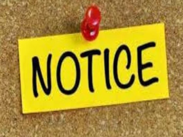 CG – 14 पटवारियों और एक राजस्व निरीक्षक को कारण बताओ नोटिस जारी,जाने पूरा मामला..!!