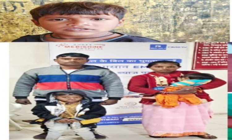 खिलखिलाती मुस्कान की नई इबारत लिख रहा बस्तर के वनांचल का नन्हा विक्रम