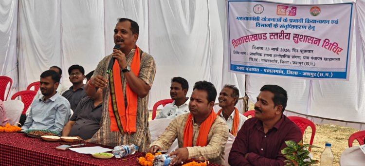 अनेक निर्माण कार्यों के भूमि पूजन का कार्य किया गया