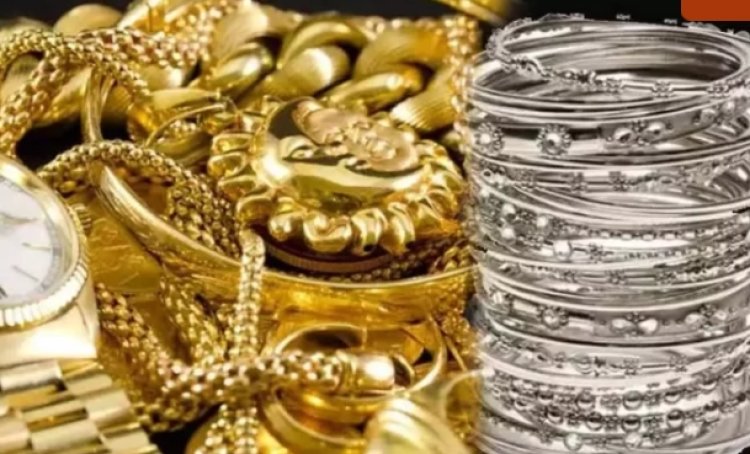 Gold And Silver Price Update: बाजार में खलबली: सोने-चांदी के दाम गिरे, क्या आपने देखा आज का भाव?