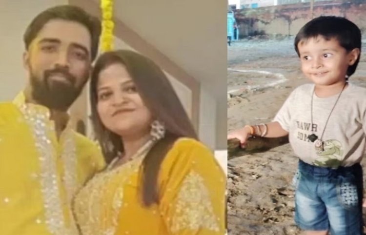 मां-बाप बने हैवान! 4 साल के बेटे की बेरहमी से हत्या... मासूम को डंडों से पीटा, सिगरेट से दागा, फिर अंत में दीवार पर सिर पटककर मार डाला
