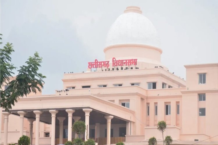 अनिश्चितकाल के लिए स्थगित हुई छत्तीसगढ़ विधानसभा, धर्मांतरण विरोधी कानून पर लगी मुहर