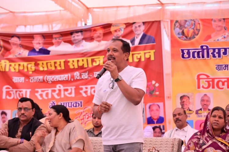 सवरा समाज के जिलास्तरीय सम्मेलन में शामिल हुए जिला पंचायत अध्यक्ष, दिलाया समाज के कल्याण के लिए हर संभव मदद का भरोसा