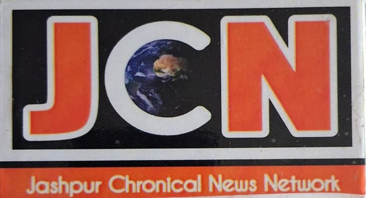 जशपुर के ओर से रायगढ़ जाने वाली वासुदेव बस में ले जा रहे थे प्रतिबंधित नशीली कफ सिरफ, पुलिस ने आरोपी बस के ड्राइवर, कंडक्टर व खलासी को किया गिरफ्तार, भेजा जेल