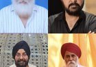 हरजीत एक बार फिर बने गुरू सिंघ सभा के अध्‍यक्ष, समाज की बैठक में सर्वसम्‍मति से पुनर्मनोनयन  पर लगी मोहर, सिंदर सिंह भाटिया, गुरूशरण और परमजीत पर भी  जताया भरोसा