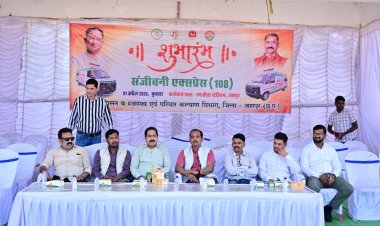 स्वास्थ्य सुविधाओं की विस्तार की दिशा में बड़ी पहल