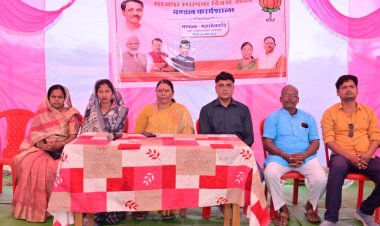 महादेवडांड में भाजपा का 47वां स्थापना दिवस उत्साहपूर्वक मनाया गया