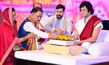 प्रभु श्रीराम कथा में श्रद्धाभाव से शामिल हुए मुख्यमंत्री श्री विष्णुदेव साय