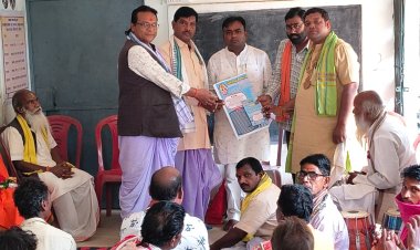 वैष्णव समाज की जिला स्तरीय बैठक संपन्न: संगठन की मजबूती और श्री विष्णु महायज्ञ के आयोजन पर बनी सहमति