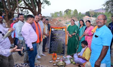 महादेवडांड में ₹6 करोड़ की लागत से पुलिया निर्माण का मार्ग प्रशस्त: विधायक गोमती साय ने किया भूमि पूजन