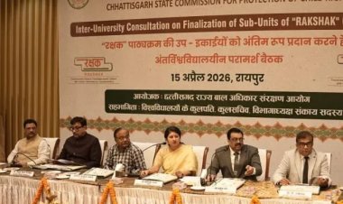 विश्वविद्यालयों संग मंथन, बाल रक्षक पाठ्यक्रम को मिला अंतिम रूप