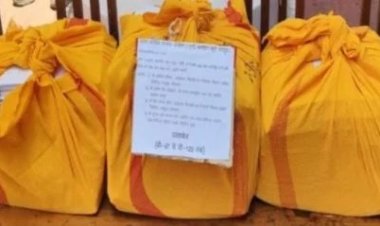 हमर लैब घोटाले में 3500 पन्नों का चालान कोर्ट में पेश, 4 आरोपी नामजद