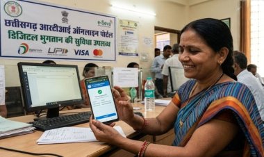 CG : RTI ऑनलाइन पोर्टल में UPI भुगतान की सुविधा शुरू, लोगों को मिल रही तत्काल सेवा
