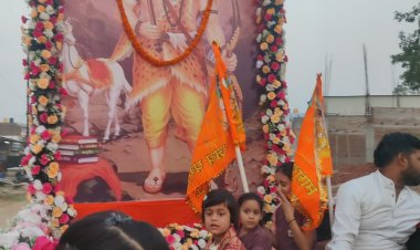 पत्थलगांव में परशुराम जन्मोत्सव: भव्य शोभायात्रा और धार्मिक अनुष्ठानों के साथ मना उत्सव